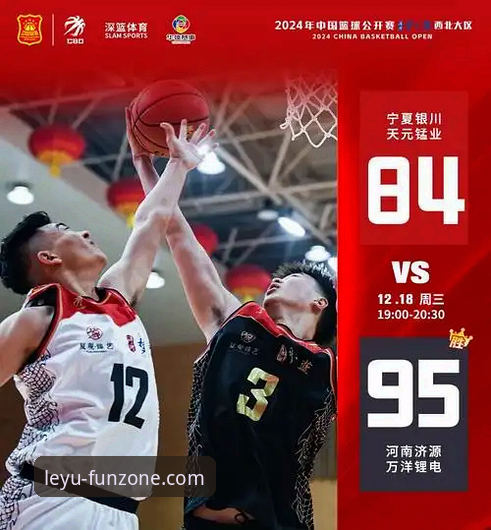 乐鱼app应用下载推荐 乐鱼体育平台 vs 普通应用:乐鱼app应用下载推荐指南,新手该选哪个?