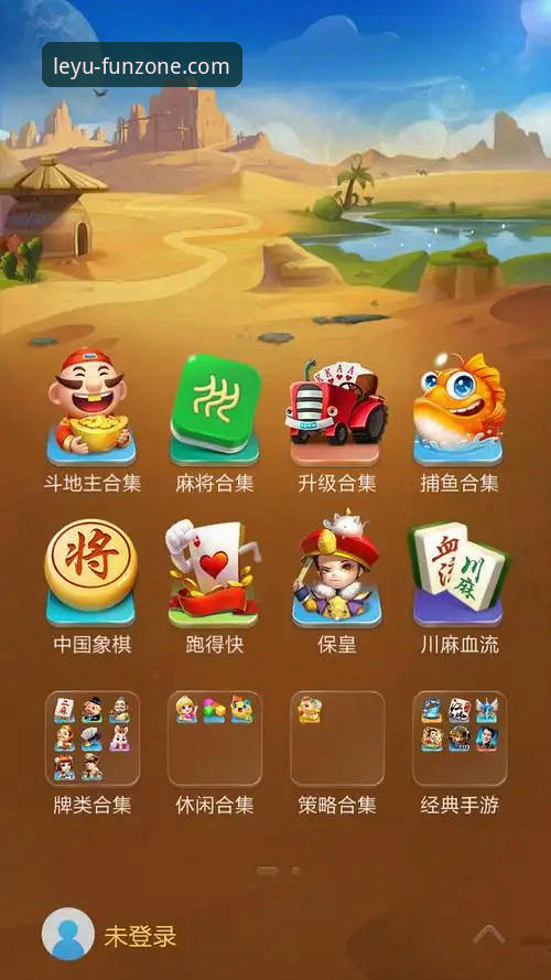 乐鱼app快速登录 乐鱼体育平台快速登录功能深度评测:数字时代的全新入口体验