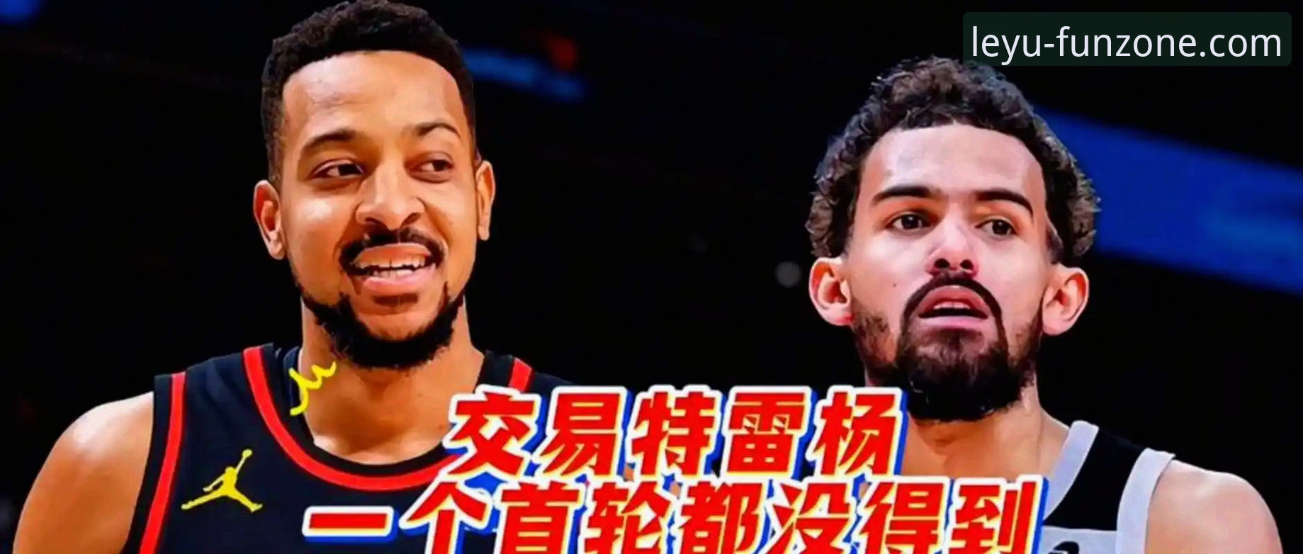 老鹰后卫CJ-麦科勒姆续约最新进展：1年2100万美元合约锁定未来